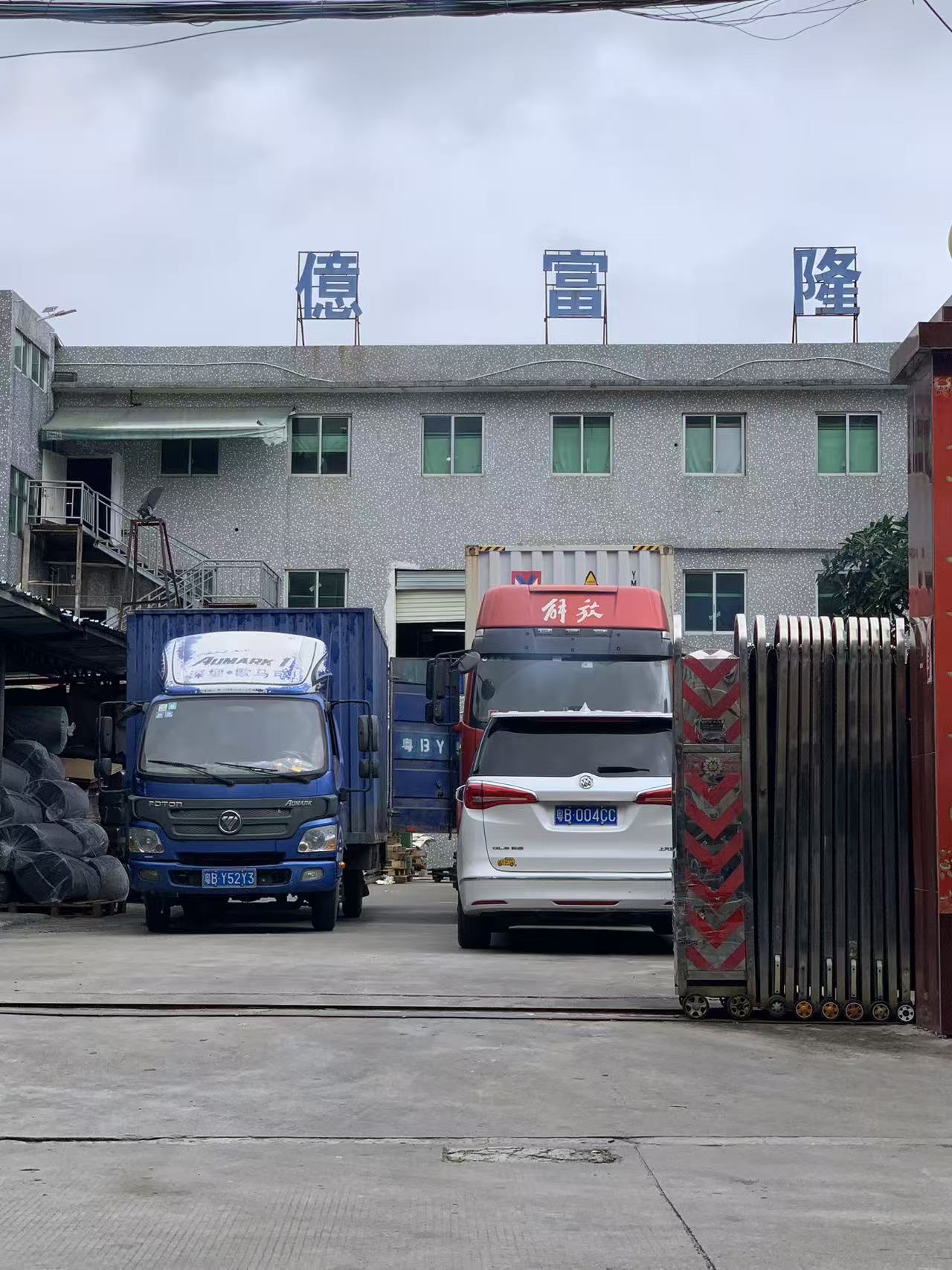 Synchronizace čínsko-vietnamského dodavatelského řetězce: případová studie materiálové logistiky ze skutečného světa